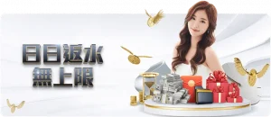 大连队,不敌山东泰,中超第,bet365,bet365官方网站,bet365平台,bet365登录,bet365下载,bet365首页