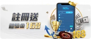 小蜘蛛加盟,马竞动态,奥莫罗迪翁,bet365,bet365官方网站,bet365平台,bet365登录,bet365下载,bet365首页