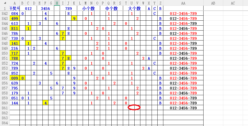 双色球第,期专家精选,号码推荐分,bet365,bet365官方网站,bet365平台,bet365登录,bet365下载,bet365首页