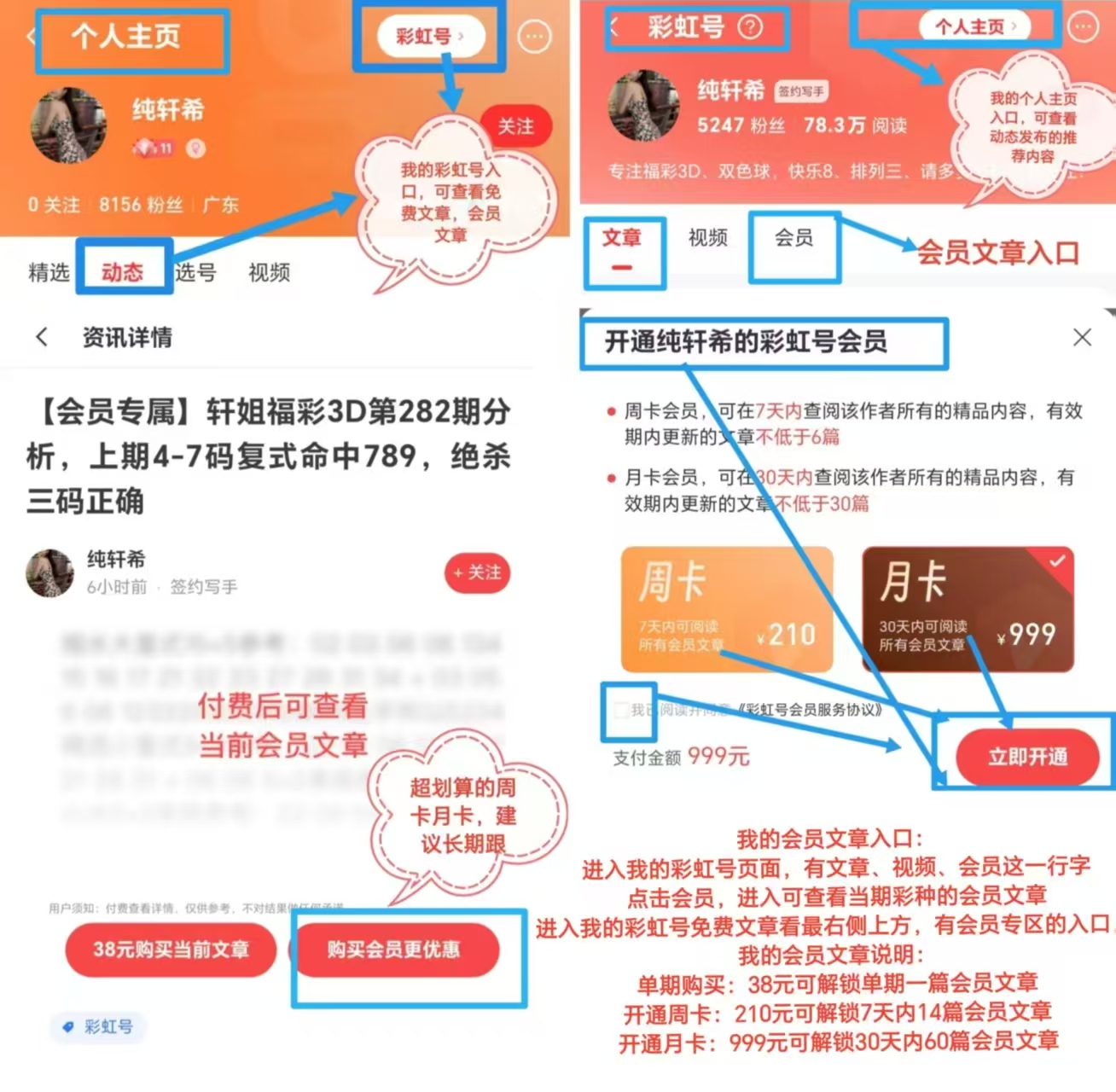 福彩,期专家推荐,分析及号码,bet365,bet365官方网站,bet365平台,bet365登录,bet365下载,bet365首页