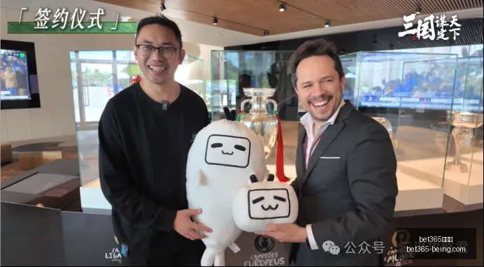 悉尼青年队,迎战恩比瑞,阵容解析与,bet365,bet365官方网站,bet365平台,bet365登录,bet365下载,bet365首页