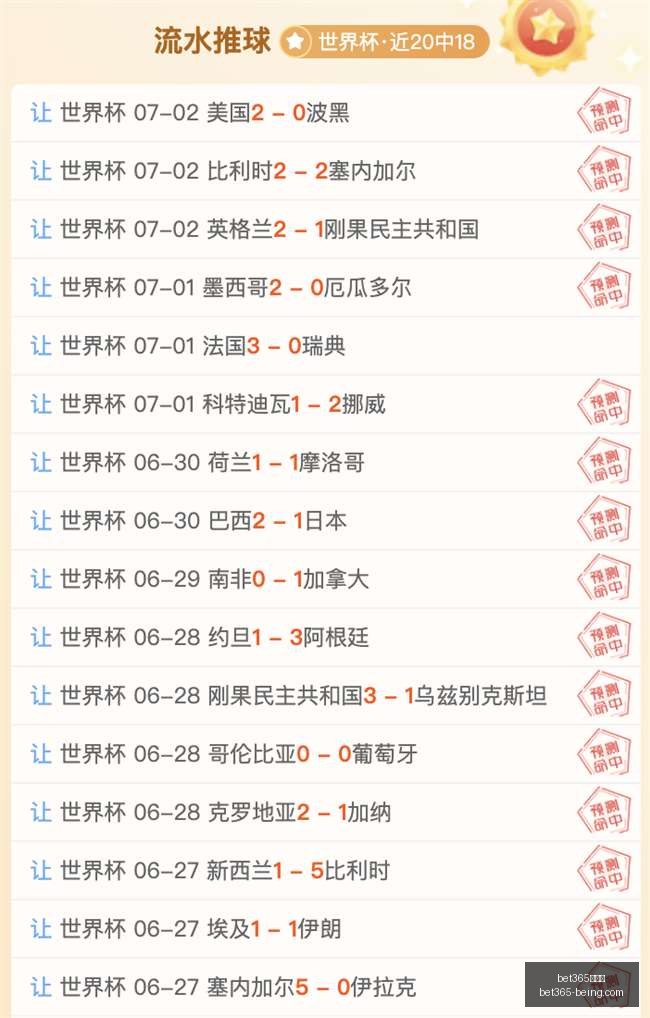 伦纳德转会,搁浅阴阳合,同调查进展,bet365,bet365官方网站,bet365平台,bet365登录,bet365下载,bet365首页