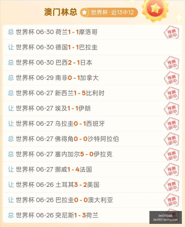 伦纳德转会,搁浅阴阳合,同调查进展,bet365,bet365官方网站,bet365平台,bet365登录,bet365下载,bet365首页