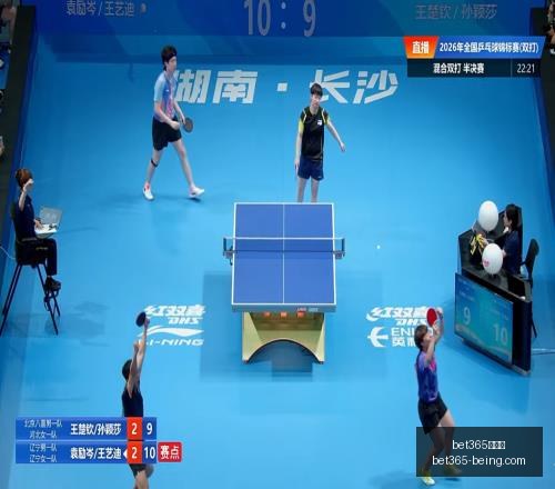 推荐,足球攻略周,一芬超焦点,bet365,bet365官方网站,bet365平台,bet365登录,bet365下载,bet365首页