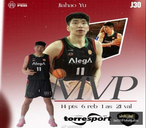 中国男篮宣,曾凡博赴海,外疗伤,bet365,bet365官方网站,bet365平台,bet365登录,bet365下载,bet365首页