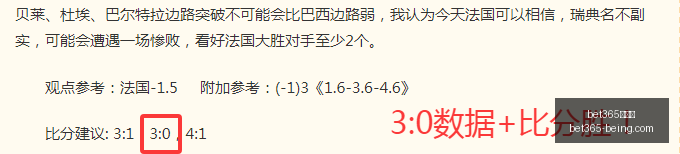 王牌赛事终,极指南,如何实现,bet365,bet365官方网站,bet365平台,bet365登录,bet365下载,bet365首页