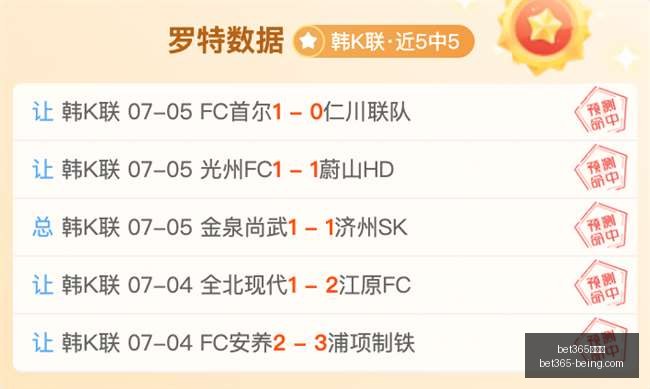 正增长势头,强劲,连续两周合,bet365,bet365官方网站,bet365平台,bet365登录,bet365下载,bet365首页