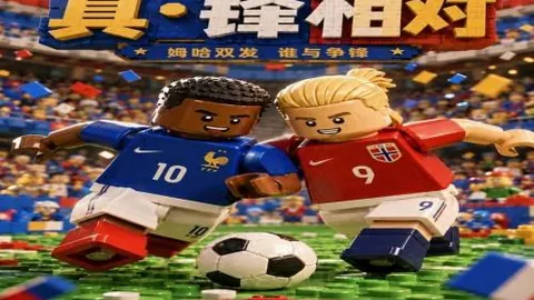 2026独家：帕尔梅拉斯主场遭遇连续挫败